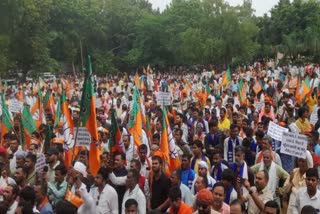 Bihar Bjp Protest