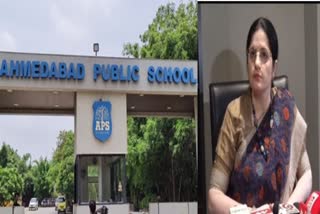 RTE Admission in Ahmedabad : ખોટા પ્રમાણપત્રોના આધારે આરટીઇ હેઠળ શાળા પ્રવેશ કરાવવાનો એપીએસનો આક્ષેપ