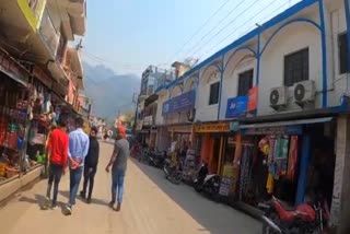 Chaukhutia market closed on tuesday