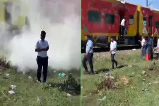 SUDDEN SMOKE IN CHENNAI BENGALURU EXPRESS TRAIN IN VELLORE