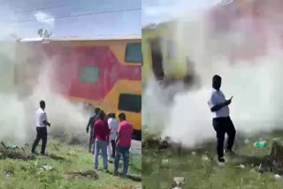 Smoke in Chennai Bengaluru express train  Chennai Bengaluru express train  Chennai Bengaluru express  Chennai Bengaluru  ഓടികൊണ്ടിരുന്ന ട്രെയിനില്‍ നിന്നും പുക ഉയര്‍ന്നു  പരിഭ്രാന്തരായി യാത്രികര്‍  പ്രശ്‌നം പരിഹരിച്ചത് 12 മിനിറ്റ് കൊണ്ട്  ട്രെയിനില്‍ നിന്നും പുക ഉയര്‍ന്നു  റയില്‍വേ  റയില്‍വേ വാര്‍ത്തകള്‍  റയില്‍വേ പുതിയ വാര്‍ത്തകള്‍