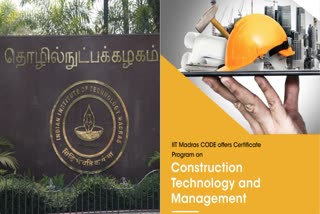 construction technology management