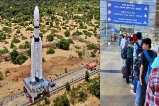 CHANDRAYAAN 3 LAUNCH  PUNJAB STUDENTS SEE THE LAUNCH OF CHANDRAYAAN 3  CHANDRAYAAN 3  ಶ್ರೀಹರಿಕೋಟಾದ ಸತೀಶ್ ಧವನ್ ಬಾಹ್ಯಾಕಾಶ ಕೇಂದ್ರ  ಶ್ರೀಹರಿಕೋಟಾಗೆ ಹಾರಿದ ಶಾಲಾ ಮಕ್ಕಳು  ಉಡಾವಣೆ ವೀಕ್ಷಿಸಲು ಶ್ರೀಹರಿಕೋಟಾಗೆ ಹಾರಿದ ಶಾಲಾ ಮಕ್ಕಳು  Chandrayaan 3 ನೌಕೆ ಉಡಾವಣೆ  ಬಾಹ್ಯಾಕಾಶ ಜಗತ್ತಿನಲ್ಲಿ ಮತ್ತೊಂದು ಮೈಲಿಗಲ್ಲು  ನಾಳೆ Chandrayaan 3 ಮಿಷನ್‌  ಹರ್ಜೋತ್ ಬೇನ್ಸ್ ಟ್ವೀಟ್  23 ಜಿಲ್ಲೆಗಳಿಂದ ವಿದ್ಯಾರ್ಥಿಗಳು ಭಾಗಿ  ಬಾಹುಬಲಿ ರಾಕೆಟ್​ ಉಡಾವಣೆ