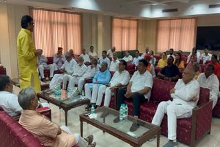 BJP Meeting in Jaipur