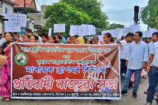 Protests against deadly drugs at makum