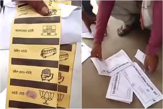 Ballot Paper Fell on the Street