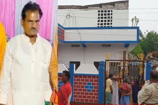 जहानाबाद के बीजेपी नेता की लाठीचार्ज में मौत