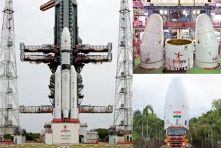 chandrayaan 3 launch date and time