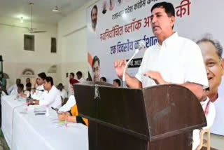 Harish Choudhary on issues in Congress, says now leaders begin worship of person