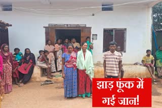 Death due to snake bite in Latehar