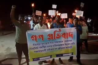 protest in bihpuria against constituency delimitation