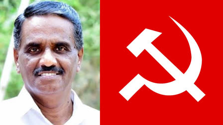 cpm kozhikode  cpm to take action against george m thomas  george m thomas  ജോര്‍ജ് എം തോമസിനെതിരെ നടപടിക്കൊരുങ്ങി സിപിഎം  ജോര്‍ജ് എം തോമസിനെതിരെ സിപിഎം