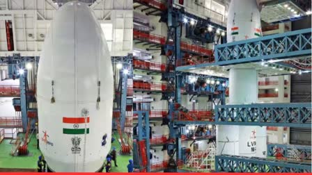 Chandrayaan 3