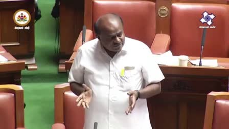 Former CM HD Kumaraswamy