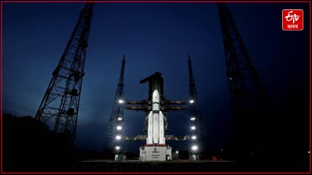 Chandrayaan 3 Countdown starts