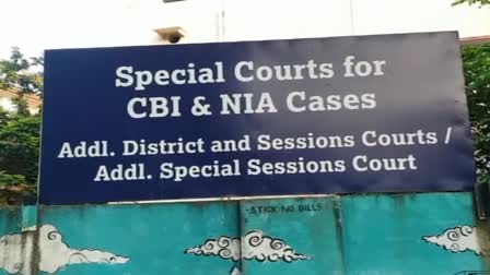 Special NIA Court: