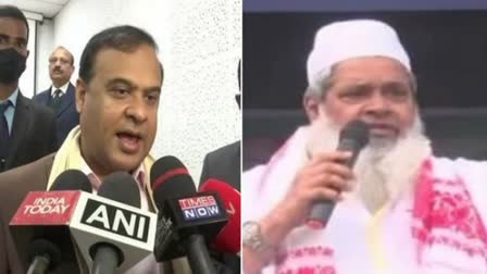 Badruddin Ajmal and Himanta Biswa Sarma