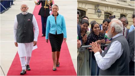 PM Modi France Visit