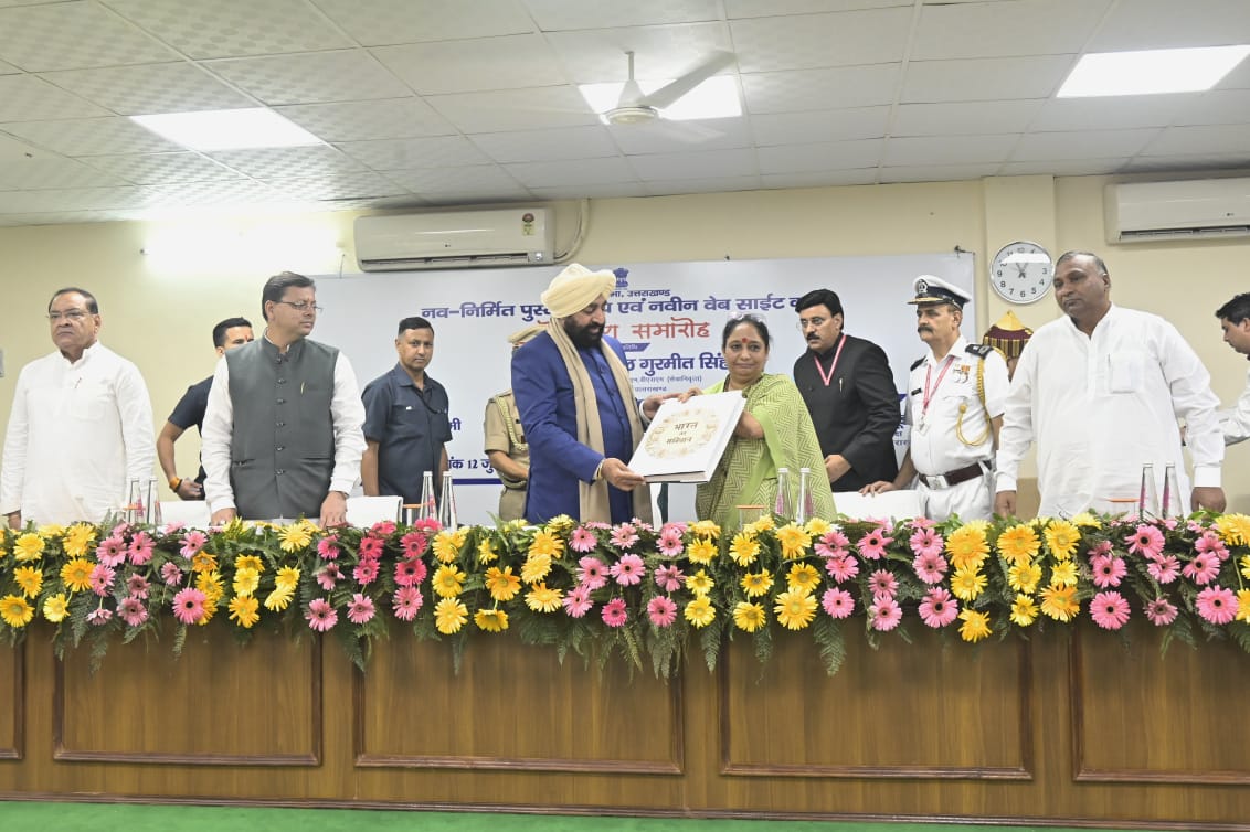 Inauguration of the newly library of the secretariat