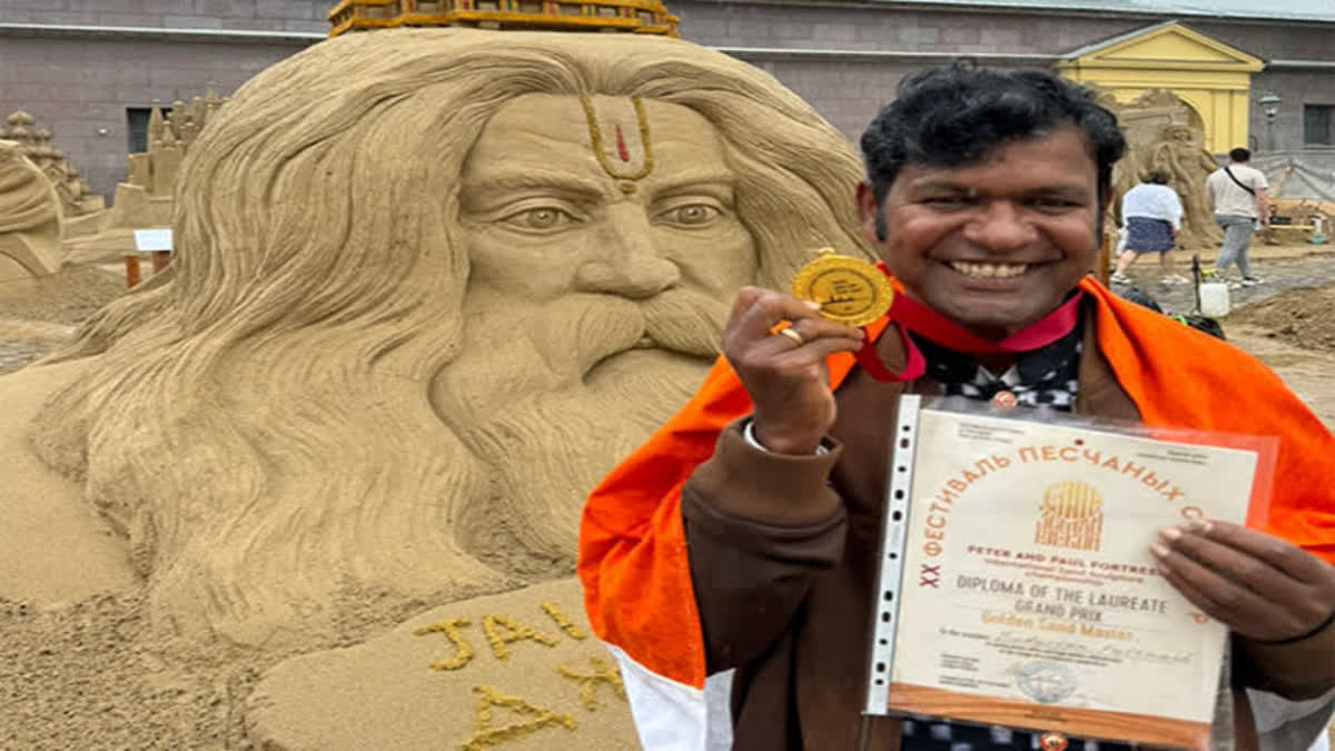 Indian sand artist Sudarsan Pattnaik has won the Golden Sand Master Award at the International Sand Sculpture Championship held in the St Petersburg city of Russia.