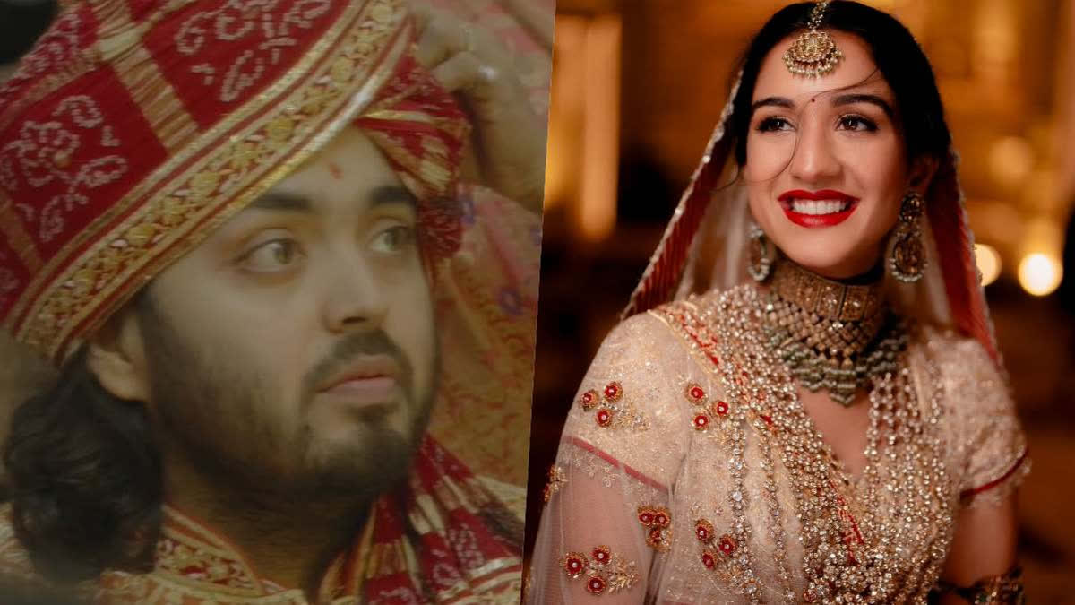 ANANT AMBANI RADHIKA WEDDING