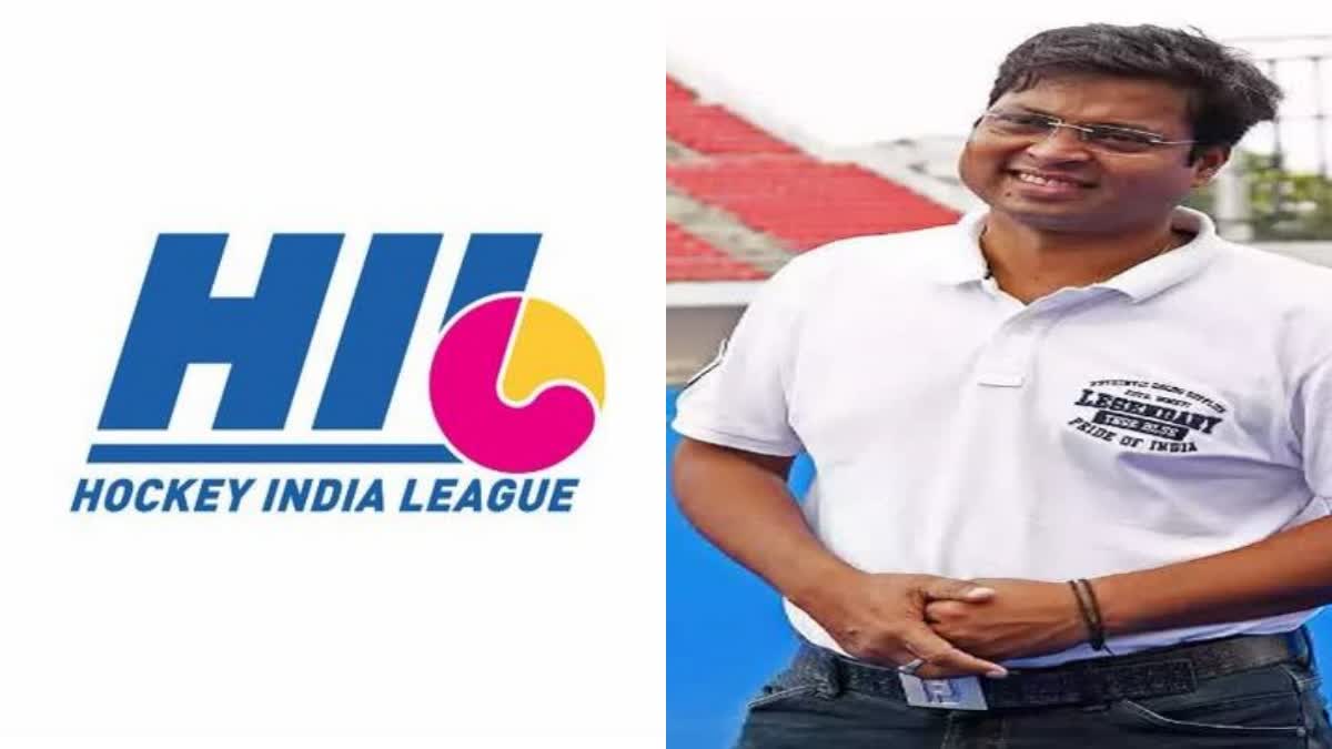 Hockey India League