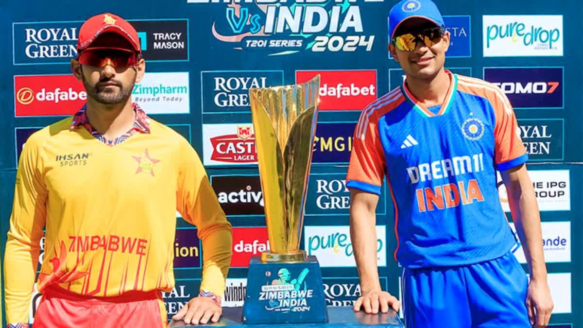 IND VS ZIM  SHUBMAN GILL  ABHISHEK SHARMA  India vs Zimbabwe 4th T20 Match