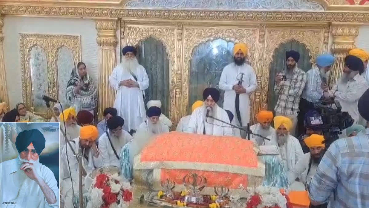 Gajinder Singh, the founder of Dal Khalsa, was found dead after his last prayer at Akal Takht Sahib