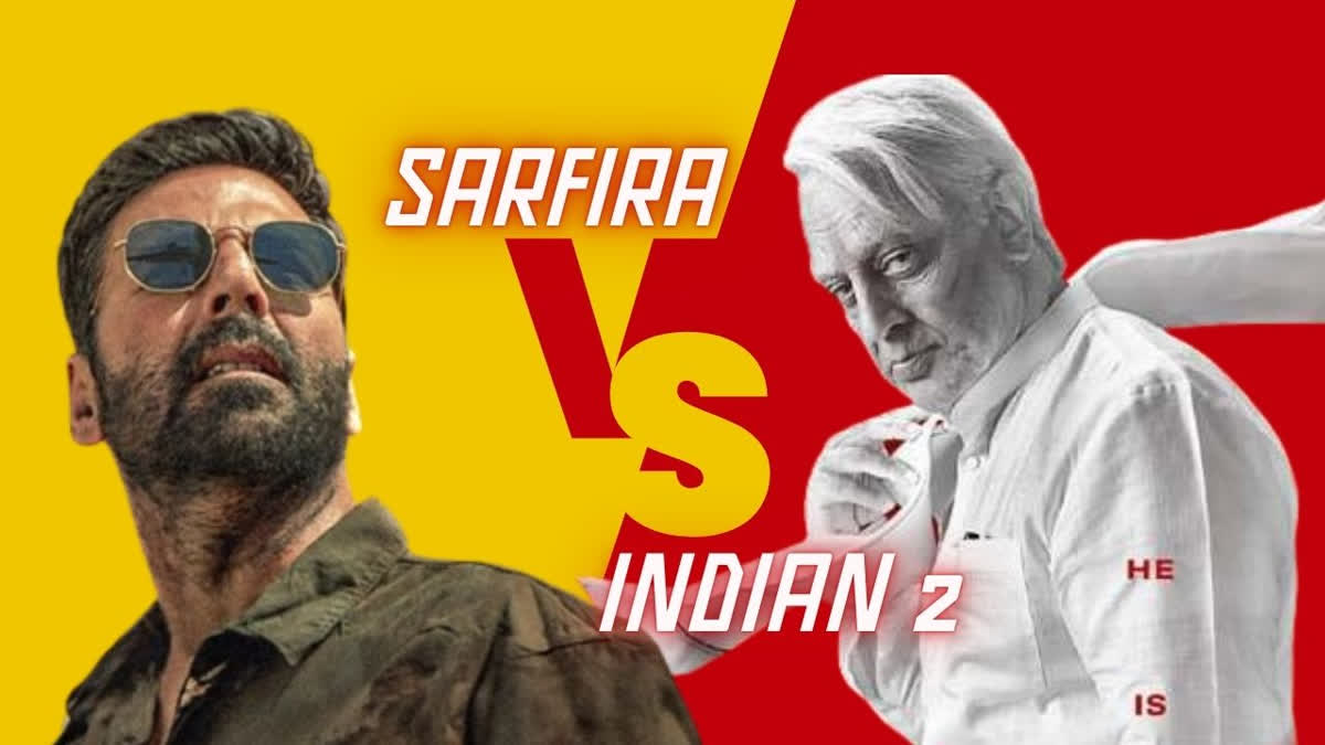 SARFIRA BOX OFFICE COLLECTION DAY 1  INDIAN 2 BOX OFFICE DAY 1  Actor Kamal Haasan  Actor Akshay Kumar