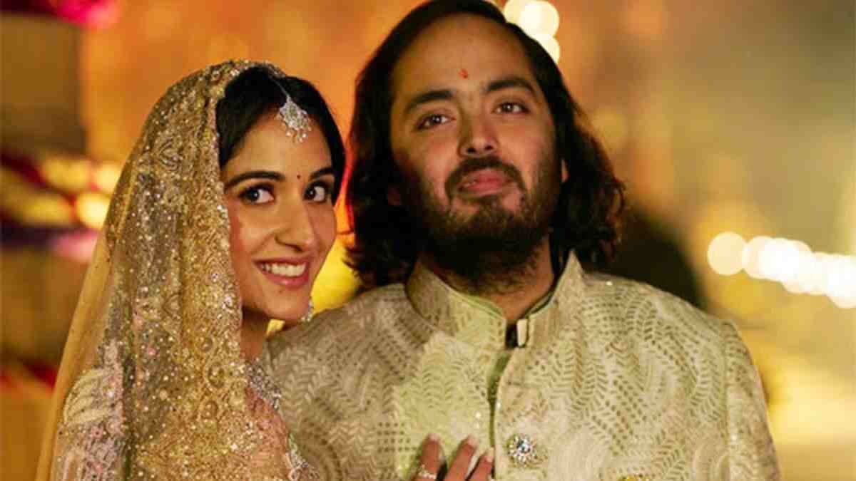 Anant Ambani Weds Radhika Merchant