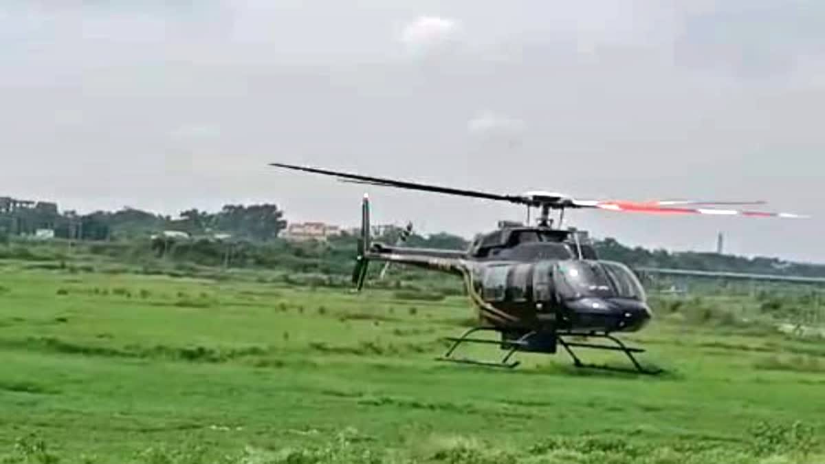 EMERGENCY LANDING IN RANCHI  HATIA HELICOPTER LANDING  DHURWA HELICOPTER LANDING  Helicopter emergency landing