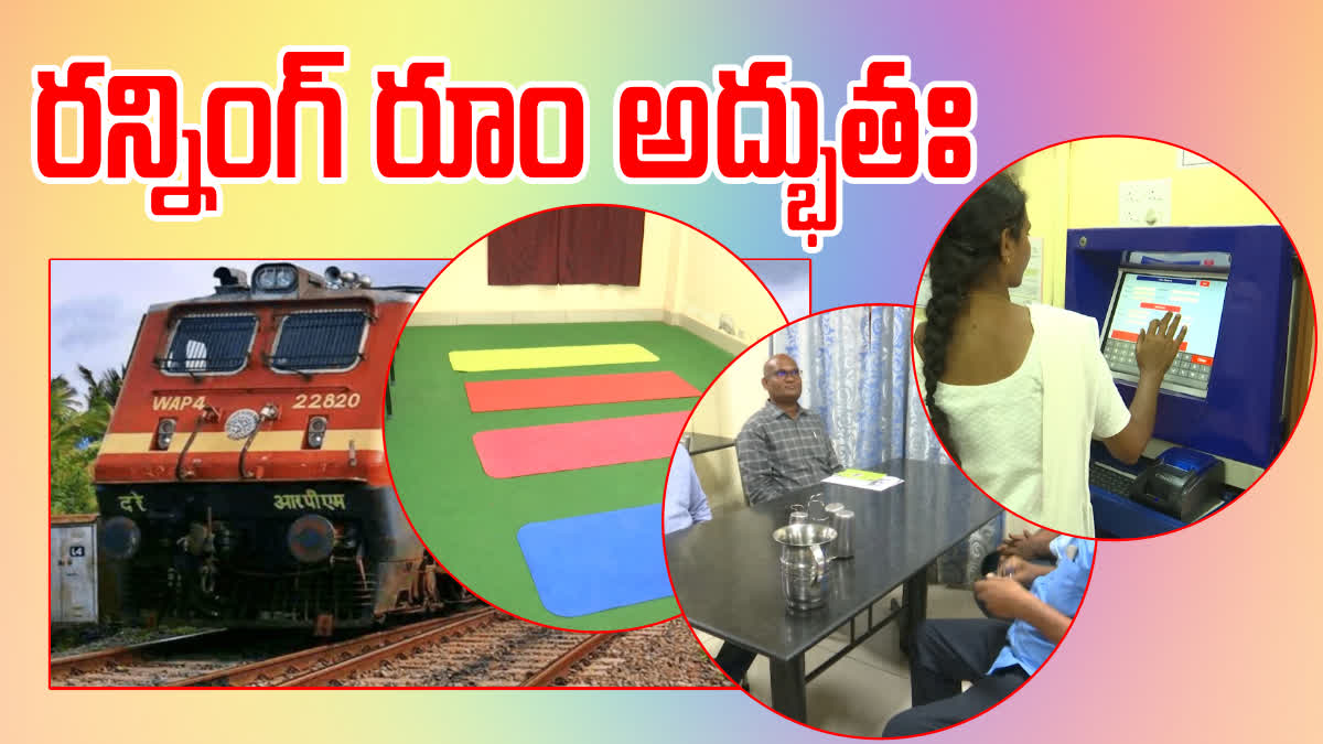 BEST FACILITIES TO LOCO PILOTS