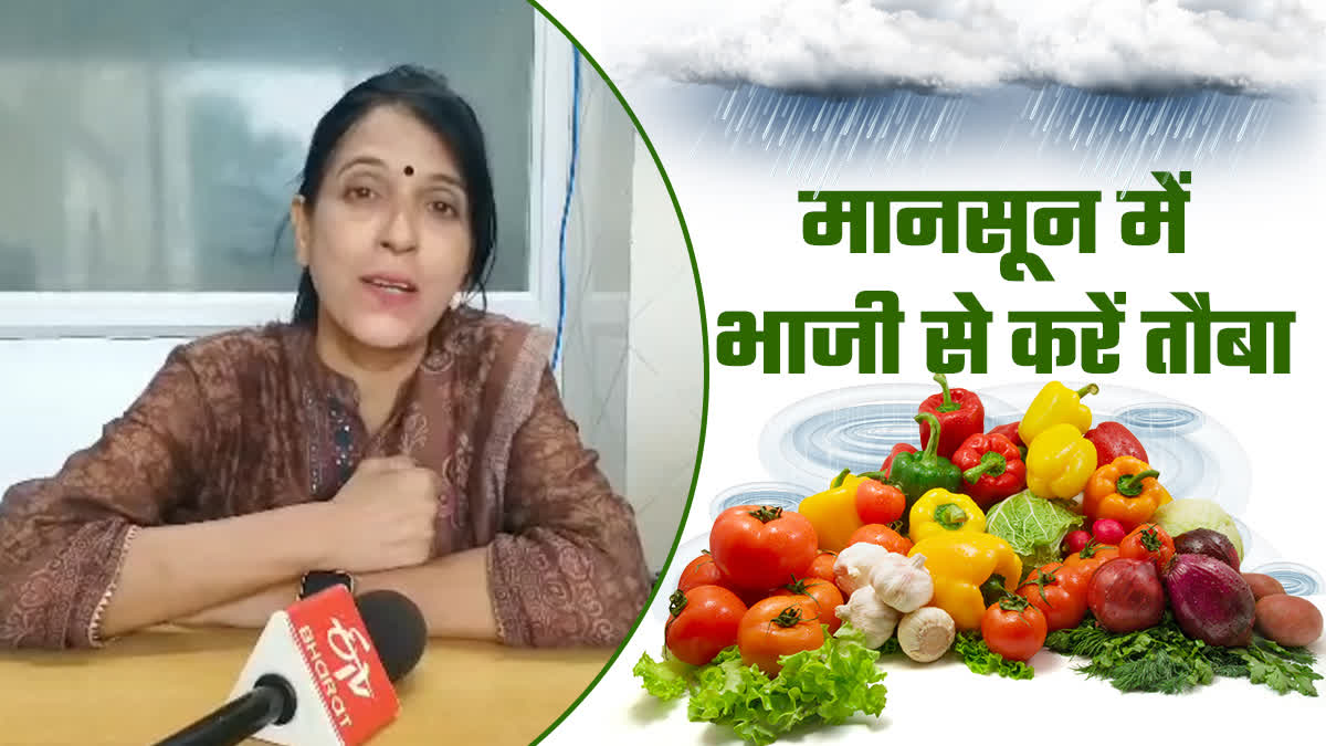 Avoid Saag in monsoon