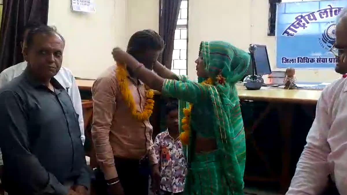 couple reunites in Lok Adalat