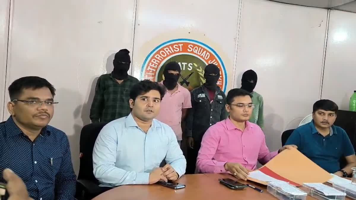 Jharkhand ATS arrested criminals