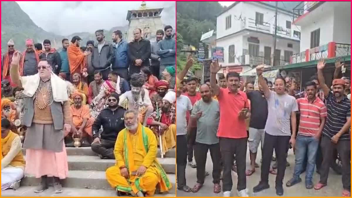 Kedarnath temple controversy in Delhi