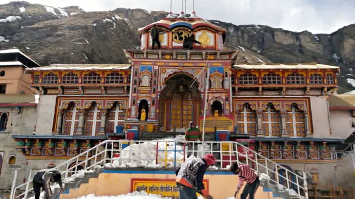 BJP Defeat in Badrinath