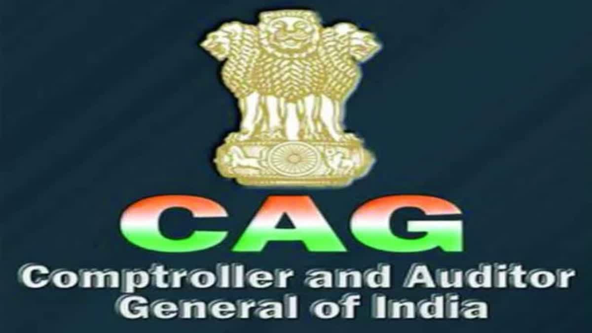 CAG On Maharashtra Government