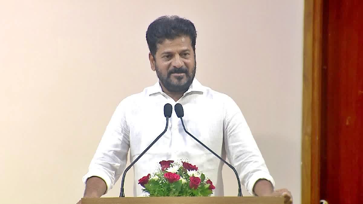 CM Revanth Reddy on Telangana