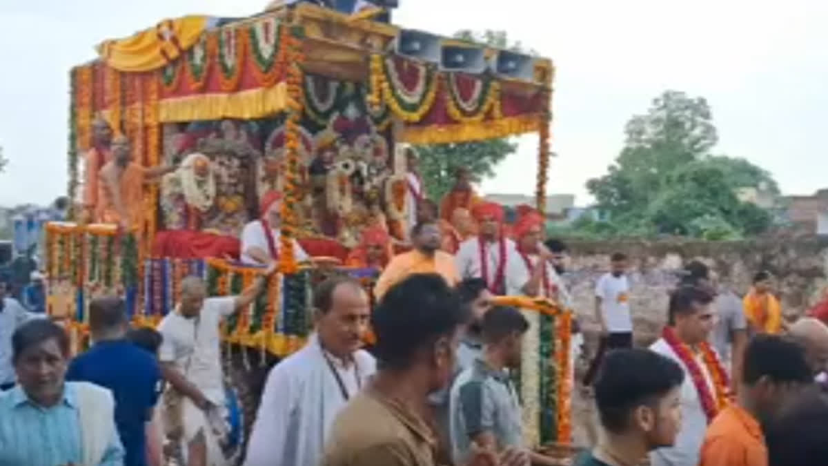 Lord Jagannath rath yatra