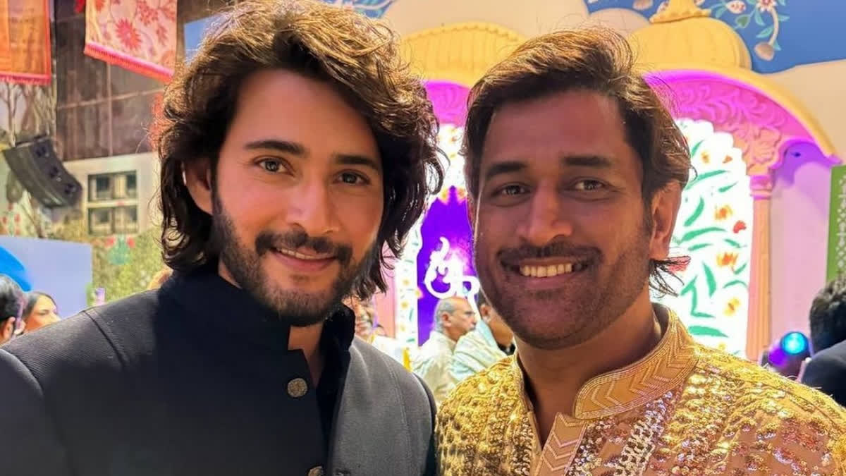 '2 Kings In One Frame': Fans Elated As Mahesh Babu And MS Dhoni Flash Timeless Smiles In Pic From Anant-Radika's Wedding