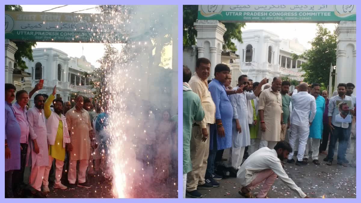 congress celebrations