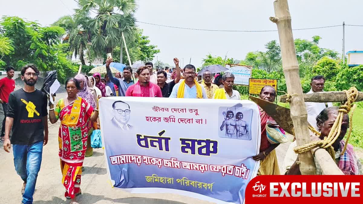 Protest in Bolpur