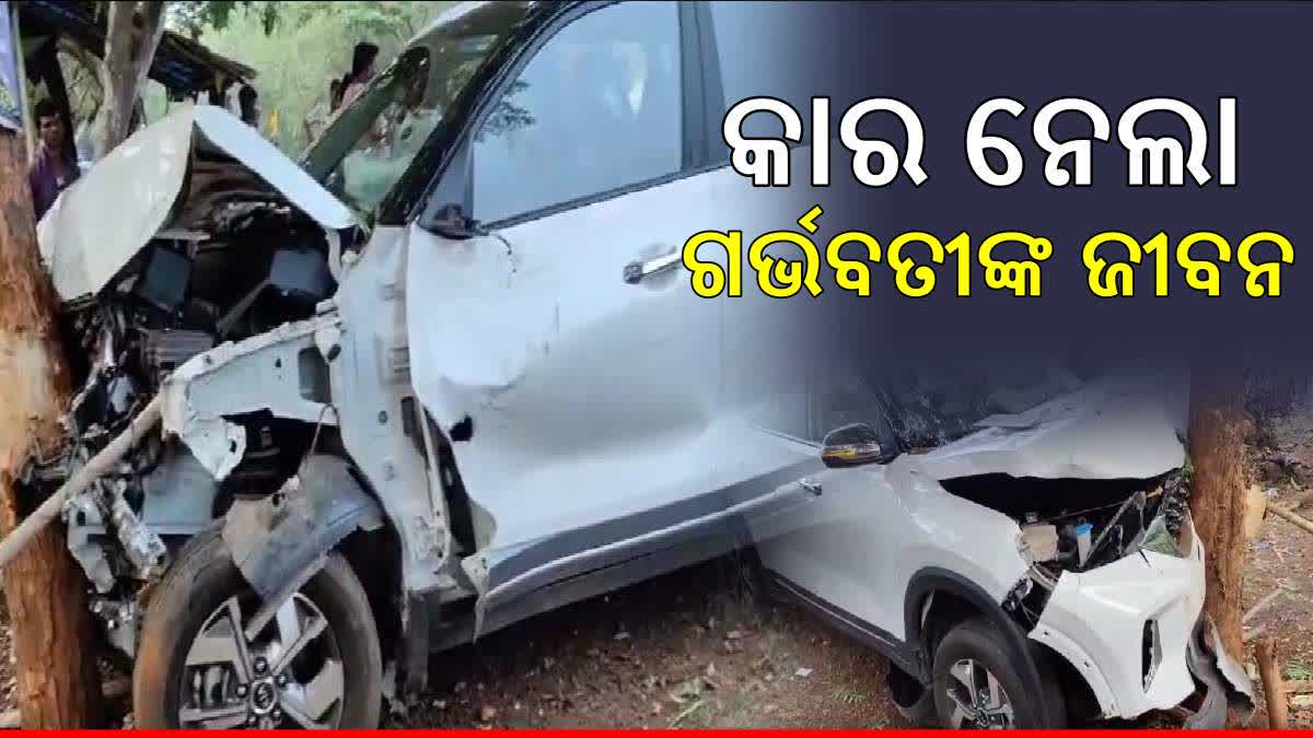 Series Accident In Rairangpur