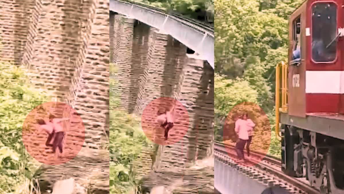 Couple Jumped From Railway Bridge