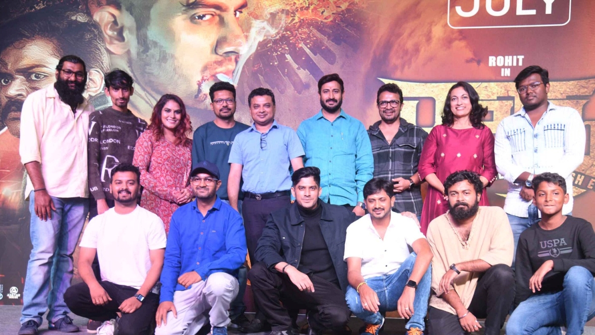 Raktaksha trailer Release event