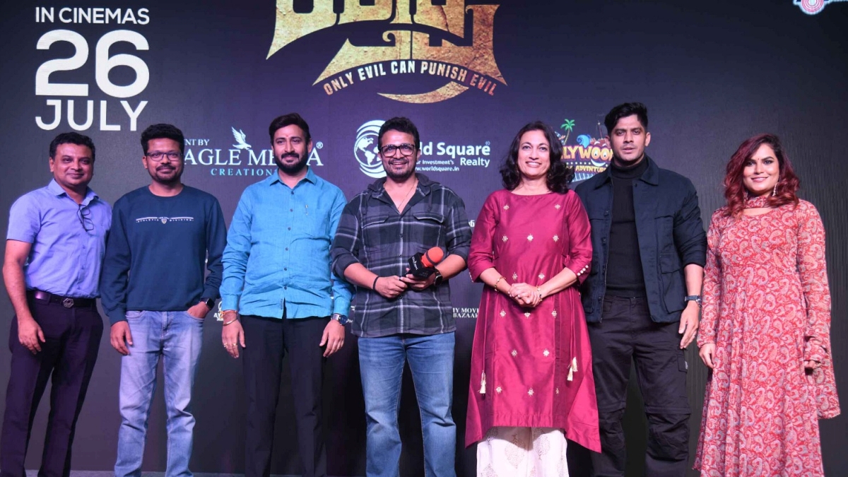 Raktaksha trailer Release event