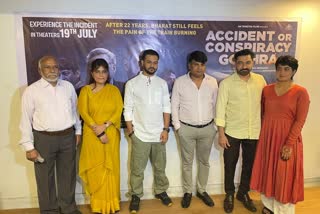 Why was the movie "Accident and Conspiracy Godhra 2024" made?