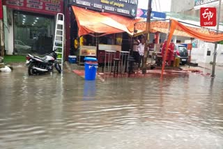 UP WEATHER  HEAVY RAIN ALERT IN UP