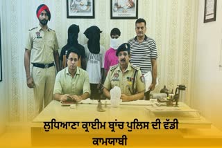 3 accused arrested